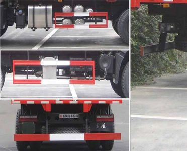 Dongfeng  EQ5250CCYF3 Grate type transport vehicle