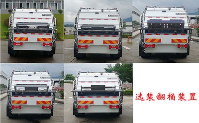 Fulongma  FLM5120ZYSNJBEV Pure electric compression garbage truck