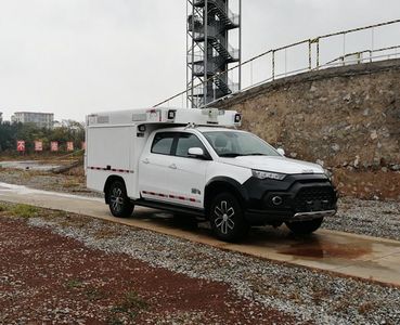 Yijiu  GJF5032XZH Command vehicle