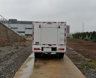 Yijiu  GJF5032XZH Command vehicle