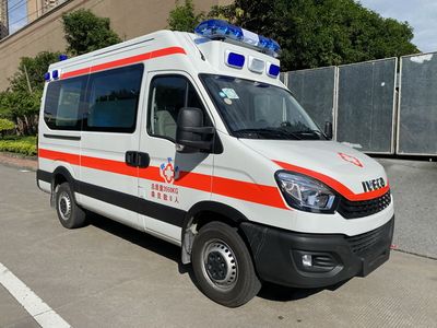 Shengjun Zhenxuan  GZX5044XJHX ambulance