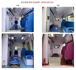 Shengjun Zhenxuan  GZX5044XJHX ambulance