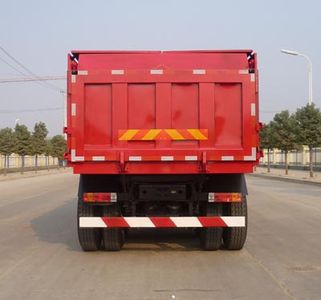 Shenhu  HLQ5256ZLJCA garbage dump truck 