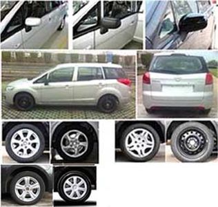 Haima  HMC6446D4M1HEV Hybrid multi-purpose passenger vehicles