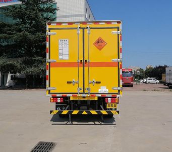 Hongyu  HYJ5070XQYJX Explosive equipment transport vehicle