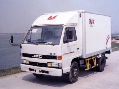 Jiangling Motors JX5050XXYDL2 Box transport vehicle