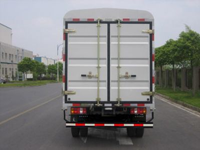 Yuejin  NJ5041CDBCS2 Grate type transport vehicle