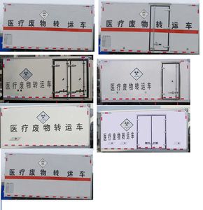 Shunfeng Zhizao  SFZ5035XYYE6 Medical waste transfer vehicle