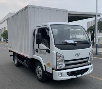 Yuejin  SH5043XXYKCDCNZ1 Box transport vehicle