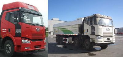 Hongchang Tianma  SMG3310CAV47H8J4 Dump truck