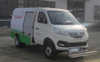 Huahuan brand automobiles TSW5030TYHBEV Pure electric road maintenance vehicle