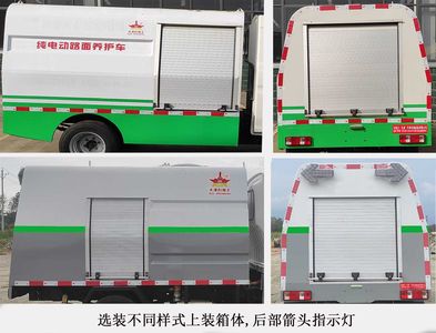 Huahuan brand automobiles TSW5030TYHBEV Pure electric road maintenance vehicle