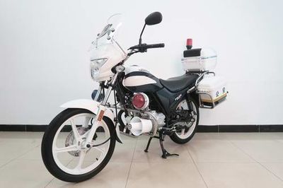 Wuyang Honda  WH150J8 Two wheeled motorcycles