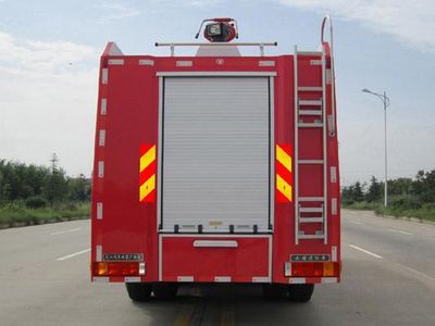 Yunhe  WHG5191GXFSG80 Water tank fire truck