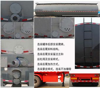 Tonghua  WTY9400GPG36 Ordinary liquid transport semi-trailer