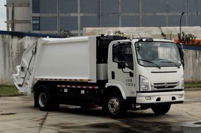 BYD  XBE5120ZYSBEV Pure electric compression garbage truck