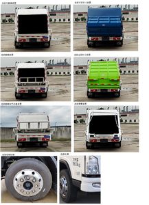 BYD  XBE5120ZYSBEV Pure electric compression garbage truck