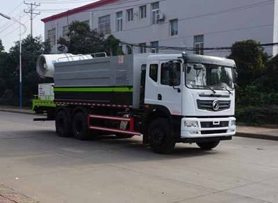 Zhongjie Automobile XZL5250TDY6 Multi functional dust suppression vehicle