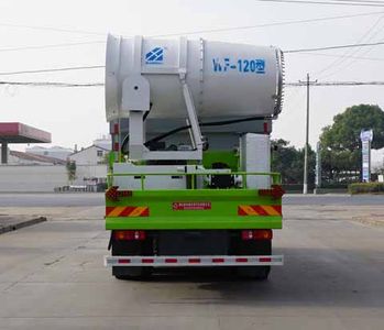 Zhongjie Automobile XZL5250TDY6 Multi functional dust suppression vehicle