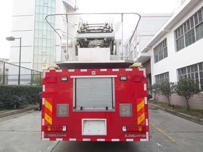 Zhonglian Automobile ZLJ5321JXFYT32 Cloud ladder fire truck