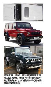 Beijing brand automobiles BJ2034F8VAB off-road passenger car 