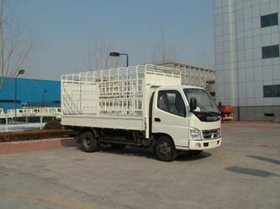 Aoling  BJ5043V8BE6B1 Grate type transport vehicle