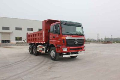 Wanqi Automobile CTD3250 Dump truck