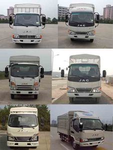 Jianghuai brand automobiles HFC2041CCYP93K1C3V Off road gantry transport vehicle