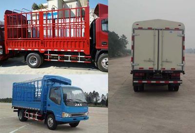 Jianghuai brand automobiles HFC2041CCYP93K1C3V Off road gantry transport vehicle