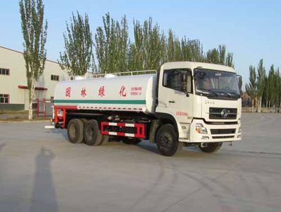 Ningqi brand automobiles HLN5251GPSD4 watering lorry 