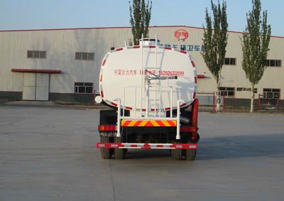 Ningqi brand automobiles HLN5251GPSD4 watering lorry 