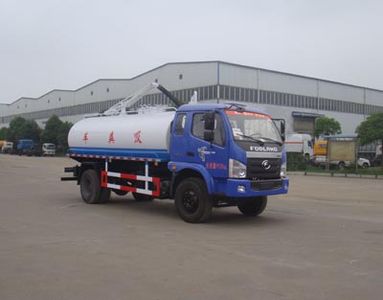 Shenhu  HLQ5100GXEB Septic suction truck