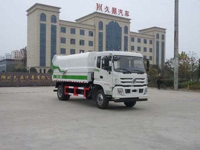 Jiudingfeng  JDA5160ZLJVJ5 Garbage transfer vehicle