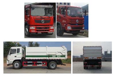 Jiudingfeng  JDA5160ZLJVJ5 Garbage transfer vehicle