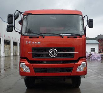 Luba  LB5311GFLA4 Powder material transport vehicle