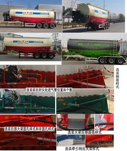 Huayuda  LHY9403GFL45 Medium density powder material transportation semi-trailer