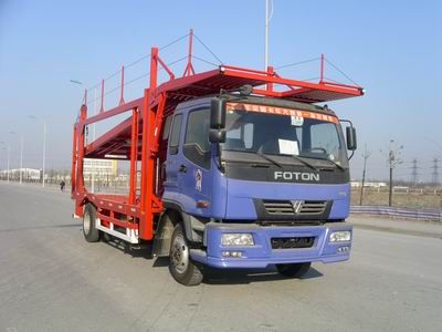 LAOAN LR5131TCL Vehicle transport vehicle