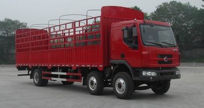 Chenglong LZ5252CSRCSGrate type transport vehicle