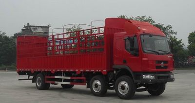 Chenglong  LZ5252CSRCS Grate type transport vehicle