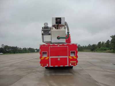 Guangtong Automobile MX5320JXFJP25ND Lifting and spraying fire trucks