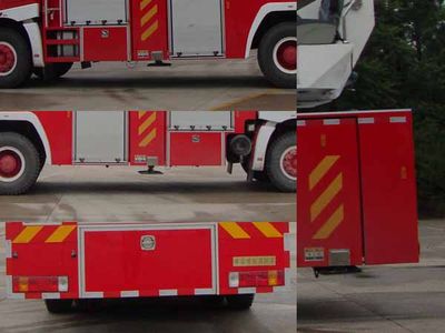 Guangtong Automobile MX5320JXFJP25ND Lifting and spraying fire trucks