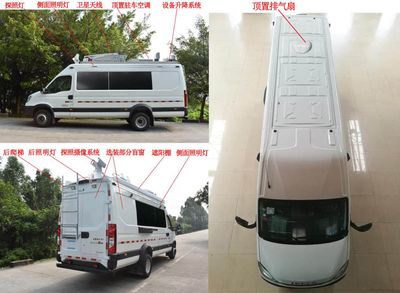 Beidi  ND5060XTXEV5 Communication vehicle