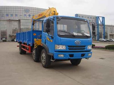 Sutong  PDZ5170JSQ Vehicle mounted lifting and transportation vehicle