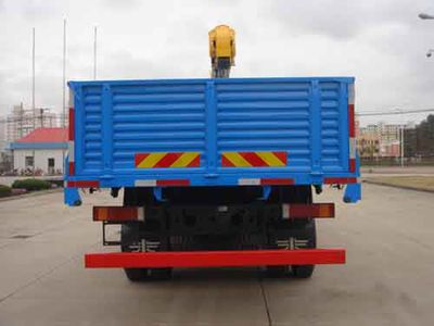 Sutong  PDZ5170JSQ Vehicle mounted lifting and transportation vehicle