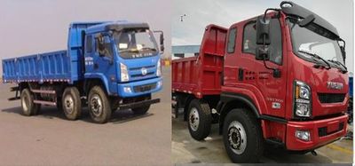 Yuejin  SH3242VGDDWW4 Dump truck