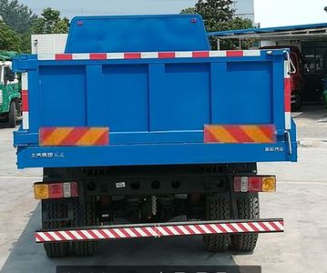 Yuejin  SH3242VGDDWW4 Dump truck