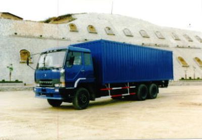 Shitong  STQ5220XXY5 Box transport vehicle