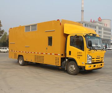 Daiyang  TAG5100XDY Power car