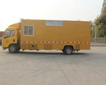 Daiyang  TAG5100XDY Power car