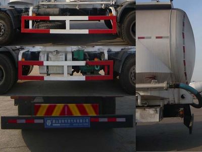 Yate Heavy Industries TZ5312GFLC7E Powder material transport vehicle